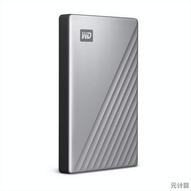 WD移动硬盘轻松携带,高速传输数据安全,畅享无忧存储体验! WD移动硬盘轻松携带,高速传输数据安全,畅享无忧存储体验!