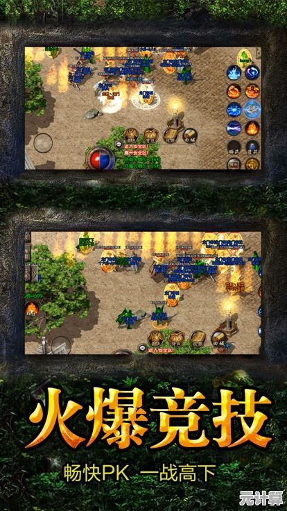 激情手游等你挑战!热门游戏世界带来全新征服体验 激情手游等你挑战!热门游戏世界带来全新征服体验