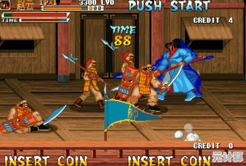 《三国战纪》高清升级版，怀念街机时代的你怎能错过？