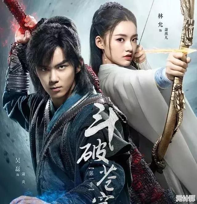 升级Windows 11后无法正常登录?这些解决方法或许能帮到您 升级Windows 11后无法正常登录?这些解决方法或许能帮到您