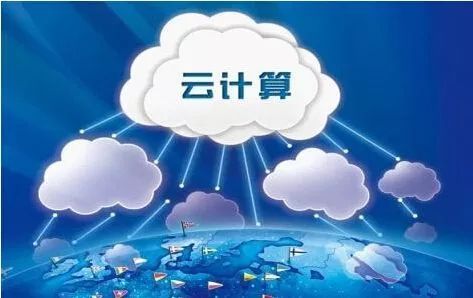探索云计算驱动的数据存储革新与智能处理实践路径 探索云计算驱动的数据存储革新与智能处理实践路径