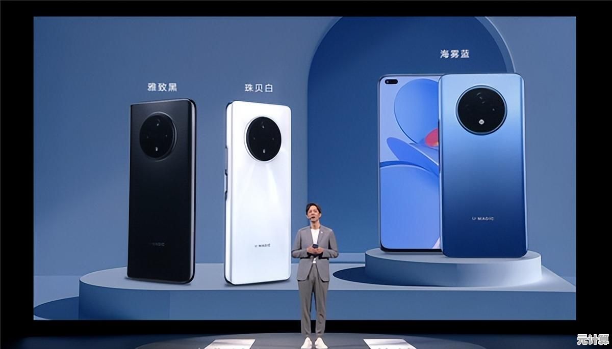 通过苹果ID注册官网，便捷管理您的设备与服务，畅享智能生活