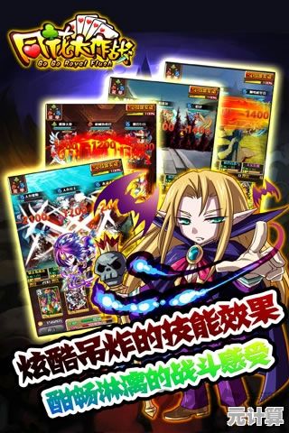 英雄杀，难道不是和朋友并肩作战最刺激的卡牌游戏吗？