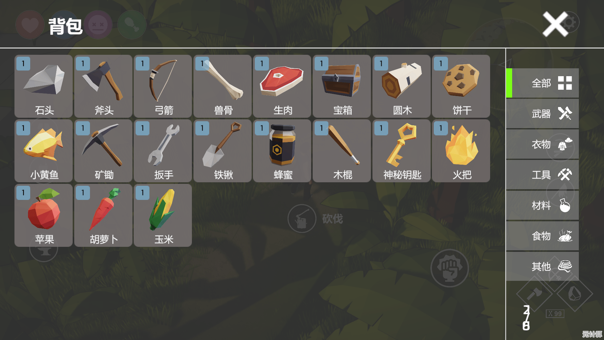 还在找策略与资源管理的巅峰之作?卡坦岛》带你征服荒野成为岛屿之王! 还在找策略与资源管理的巅峰之作?卡坦岛》带你征服荒野成为岛屿之王!