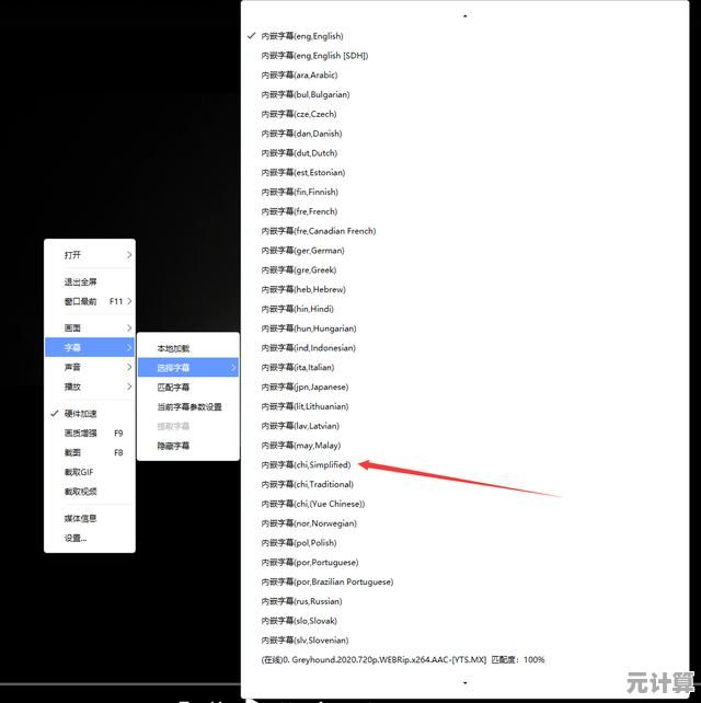 全面解析视频下载工具及方法,助你便捷收藏喜爱的影音资源 全面解析视频下载工具及方法,助你便捷收藏喜爱的影音资源