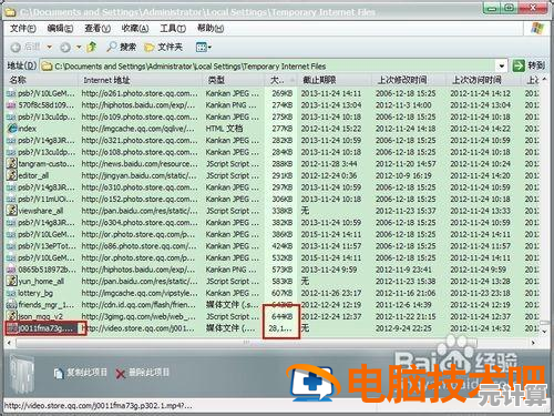 全面解析视频下载工具及方法,助你便捷收藏喜爱的影音资源 全面解析视频下载工具及方法,助你便捷收藏喜爱的影音资源
