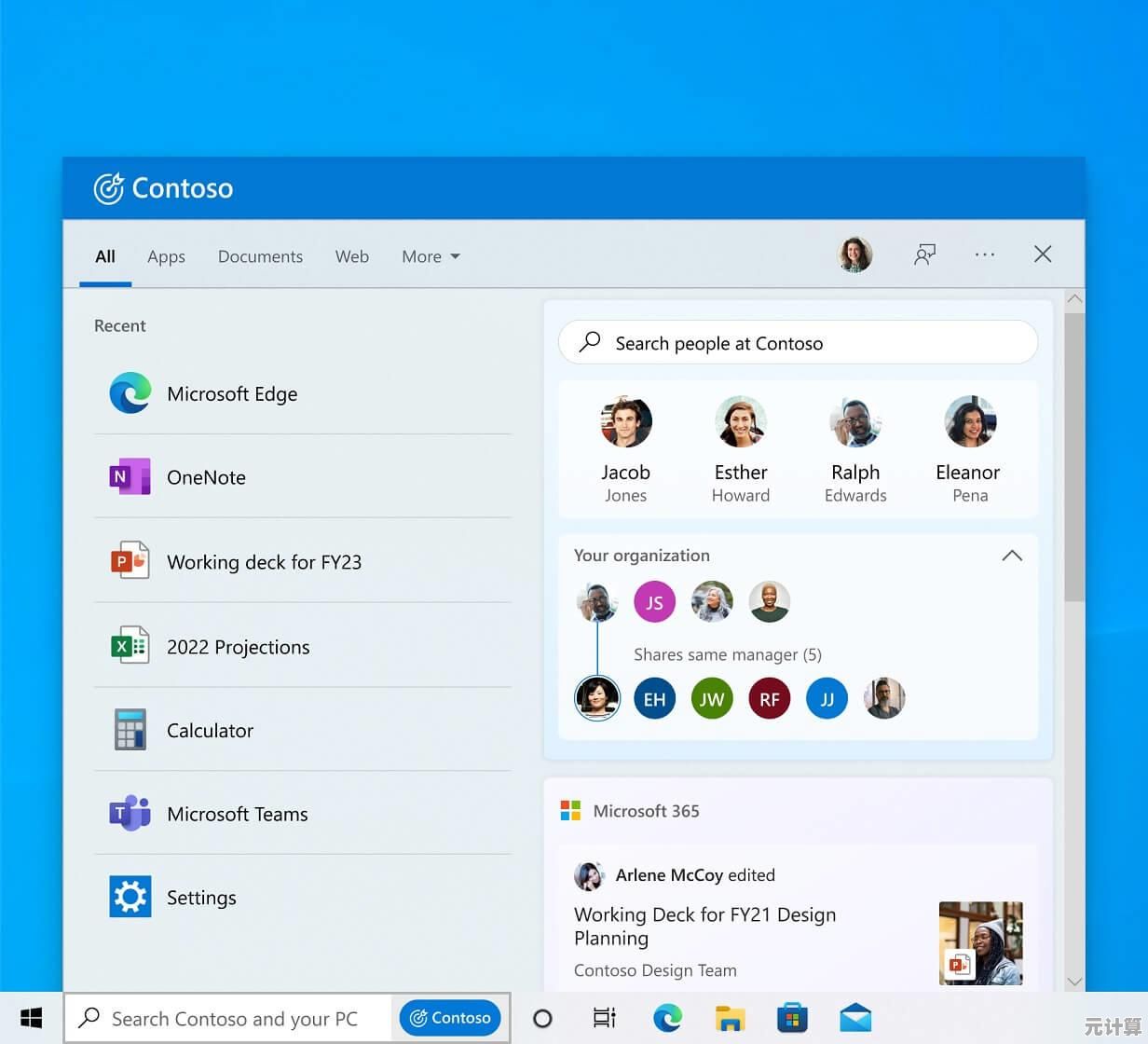 电脑会自主更新至Win11吗？了解微软升级策略与用户选择权