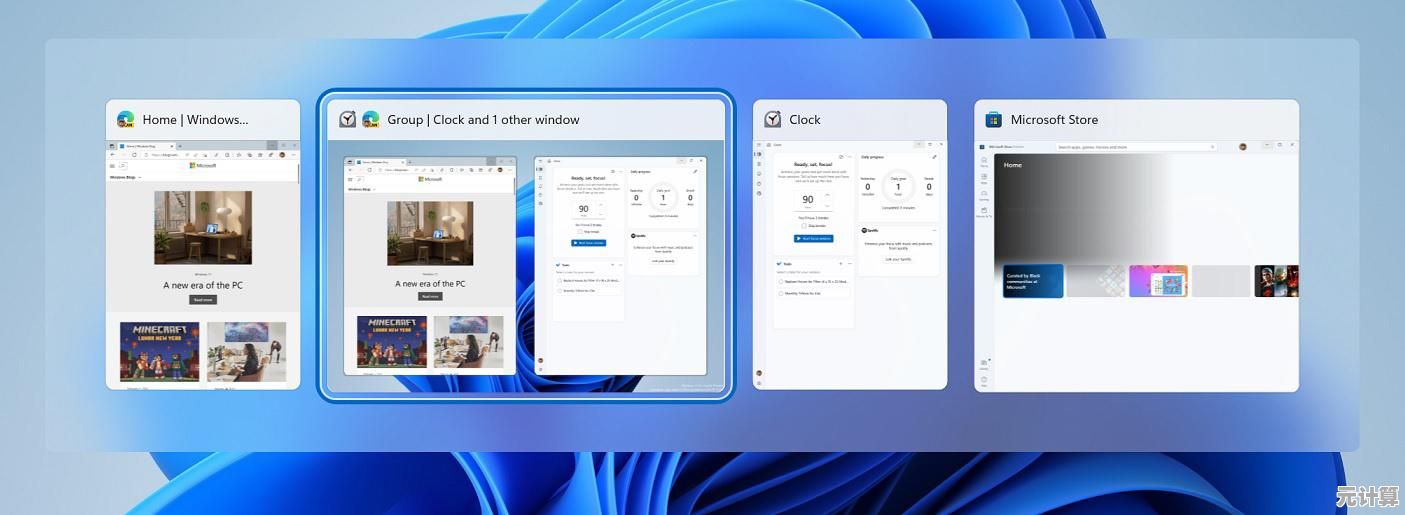 电脑会自主更新至Win11吗？了解微软升级策略与用户选择权