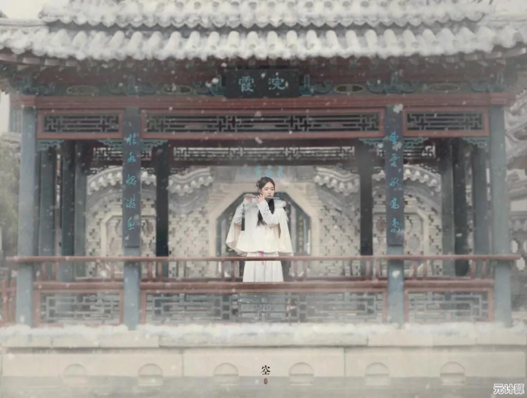 《剑玲珑正式版》开启全新冒险,你怎能错过这身临其境的RPG之旅? 《剑玲珑正式版》开启全新冒险,你怎能错过这身临其境的RPG之旅?