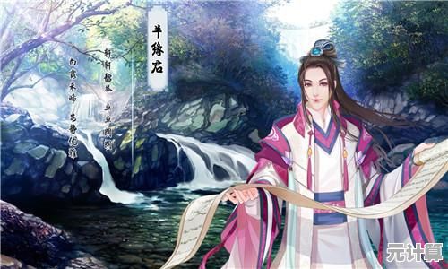 谁说二次元与仙侠不能完美结合?萌仙记》的超凡剧情和绝美角色你体验过没? 谁说二次元与仙侠不能完美结合?萌仙记》的超凡剧情和绝美角色你体验过没?