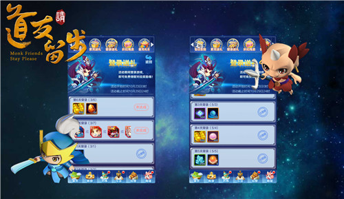 谁不想在《道友请留步果盘版》中收集各族卡牌,搭配最强阵容? 谁不想在《道友请留步果盘版》中收集各族卡牌,搭配最强阵容?