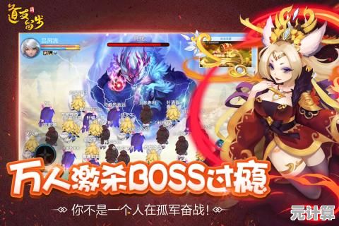 谁不想在《道友请留步果盘版》中收集各族卡牌,搭配最强阵容? 谁不想在《道友请留步果盘版》中收集各族卡牌,搭配最强阵容?