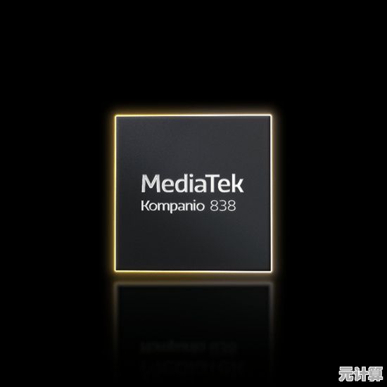 A15芯片以卓越性能开启智能新纪元，引领科技潮流全面升级