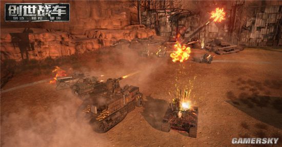 谁不想在《创世战车》中打造属于自己的无敌战车军团? 谁不想在《创世战车》中打造属于自己的无敌战车军团?