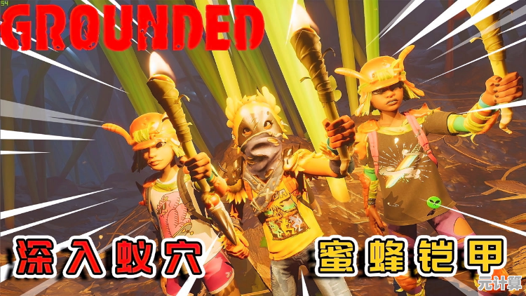 想体验真实蚂蚁世界的奇妙冒险？快来《小小蚁国官服》培育你的最强蚂蚁军团！