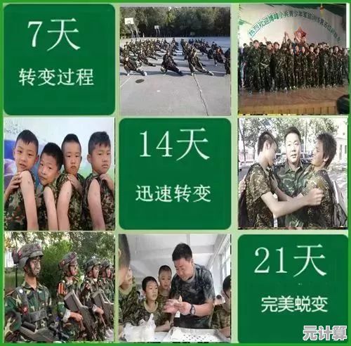 想体验招兵买马、部署军队的快感?滑草军团》等你来战! 想体验招兵买马、部署军队的快感?滑草军团》等你来战!