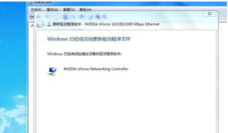 重装系统导致无法识别网络设备时的解决方法指南 重装系统导致无法识别网络设备时的解决方法指南
