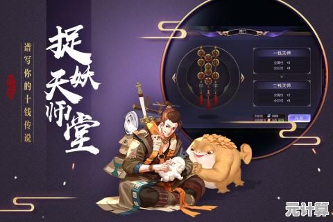 《风之旅人安卓版》谁不想在这场视觉与听觉的盛宴中开启一段自由探索的朝圣之旅？