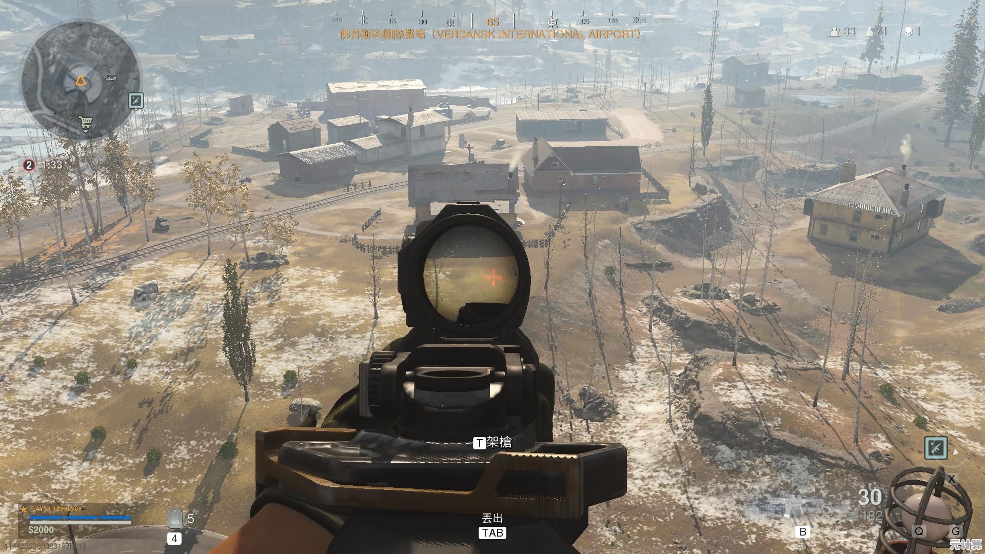 想要体验极致真实的射击对战？使命召唤手游手机版》的丰富武器与高清画风怎能错过？