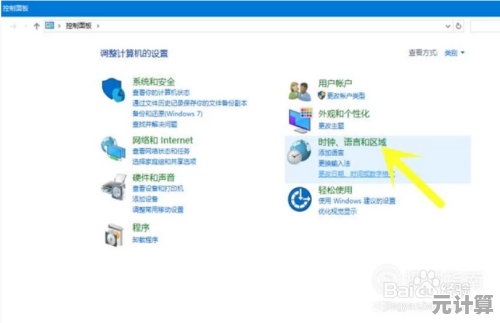如何彻底解决Office激活错误0xc004f074：分步操作教程