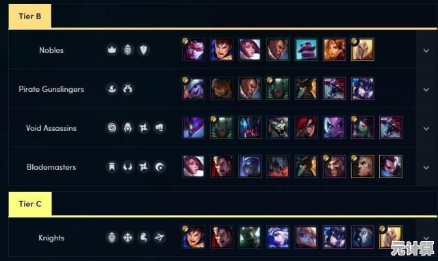 弈心无界:象棋大师对战平台免费下载,开启智慧博弈新体验 弈心无界:象棋大师对战平台免费下载,开启智慧博弈新体验