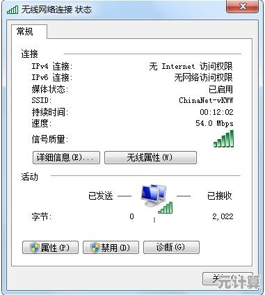 手机出厂设置密码指南:轻松还原设备至初始纯净状态 手机出厂设置密码指南:轻松还原设备至初始纯净状态