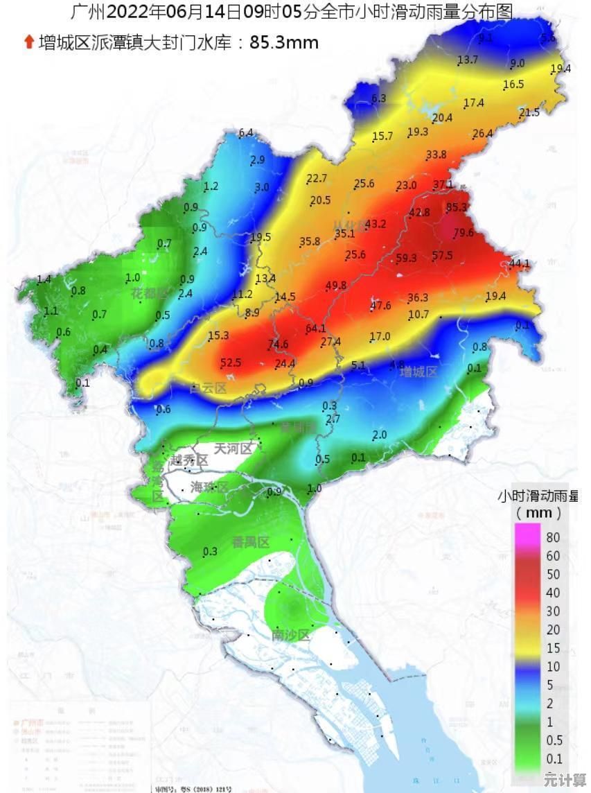 解决 Windows 11 系统截图无响应问题的完整指南 解决 Windows 11 系统截图无响应问题的完整指南