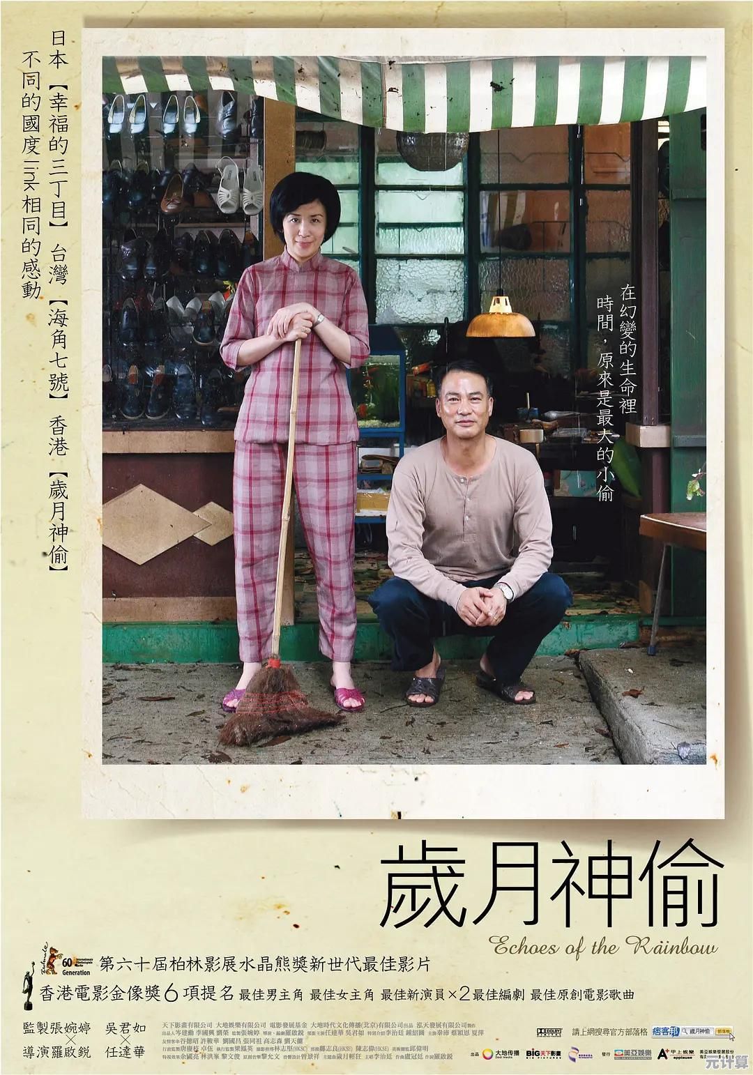 在QQ空间里记录生活琐碎,分享每一份感动与思考 在QQ空间里记录生活琐碎,分享每一份感动与思考