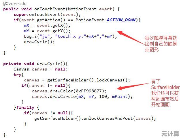 电脑壁纸自然奇观集锦:以天地为画布,为您的桌面注入灵动生机 电脑壁纸自然奇观集锦:以天地为画布,为您的桌面注入灵动生机