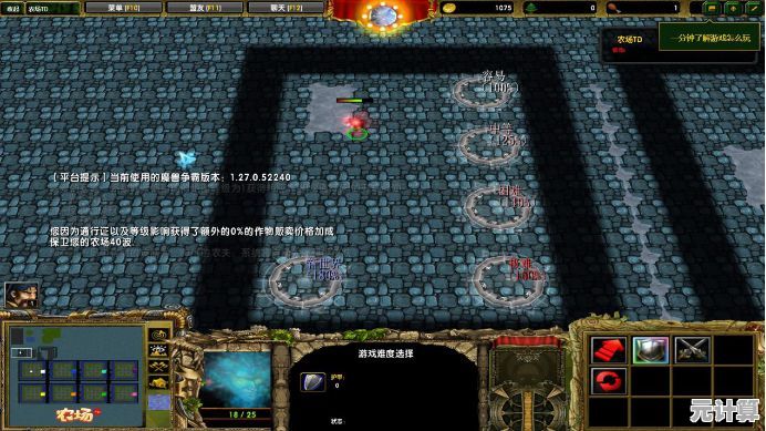 想一边种菜捕鱼一边解锁专属剧情？食物语官服》等你来玩！