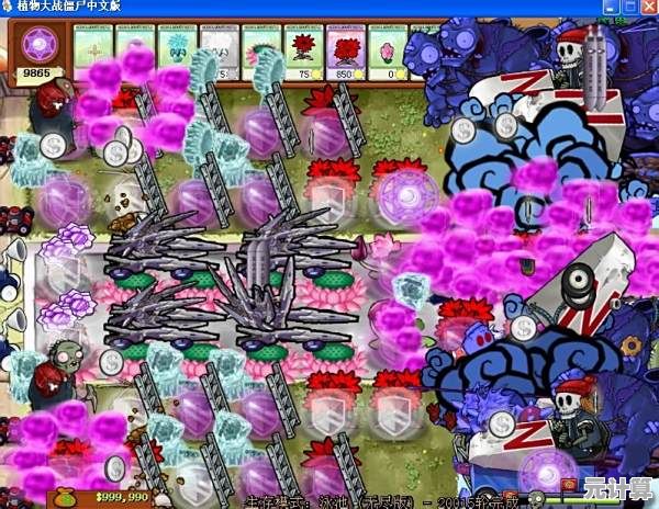 如何用魔法对抗僵尸军团？植物大战僵尸魔幻版给你答案！