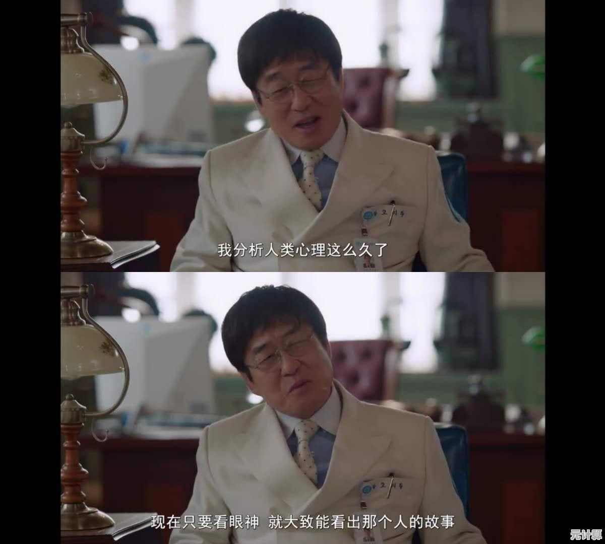 刷屏行为的社会心理学透视:为何我们会陷入信息狂潮 刷屏行为的社会心理学透视:为何我们会陷入信息狂潮