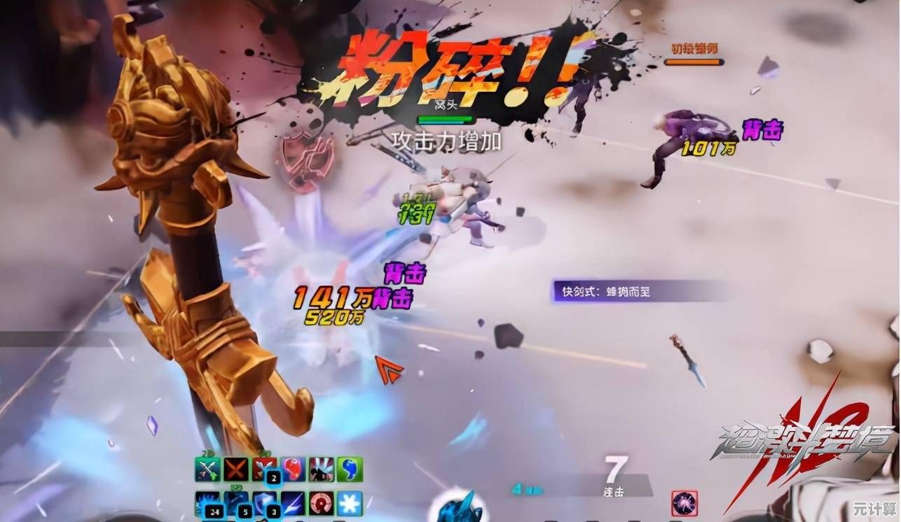 还在找玩家最多的武侠游戏?为什么不来试试《燕云十六声网易版》 还在找玩家最多的武侠游戏?为什么不来试试《燕云十六声网易版》