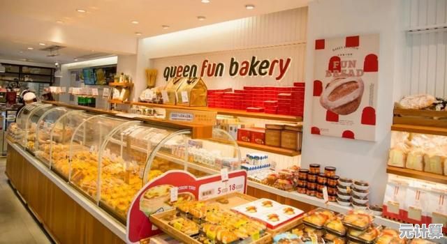 想体验经营面包店的乐趣?快来试试《美味面包店3》吧! 想体验经营面包店的乐趣?快来试试《美味面包店3》吧!