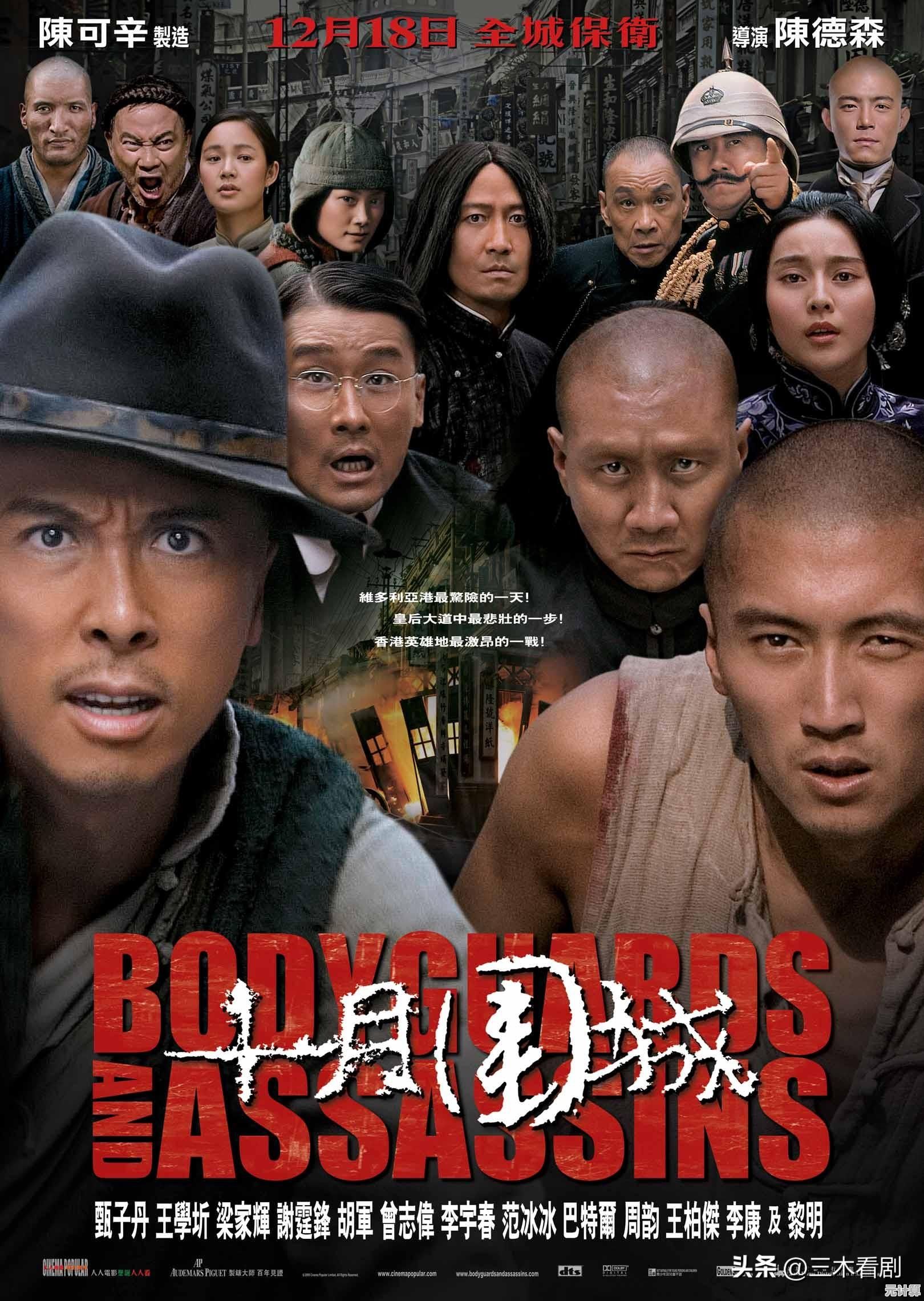 血战上海滩单机版—自动移动+多样武器,谁说射击游戏不能轻松上手? 血战上海滩单机版—自动移动+多样武器,谁说射击游戏不能轻松上手?