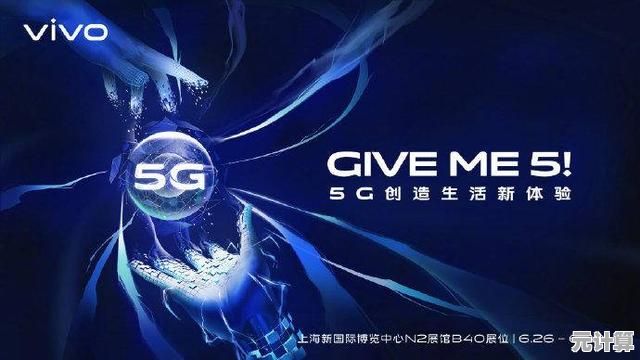 探索vivo全新旗舰手机:以创新科技引领潮流,连接未来世界的每一个精彩瞬间 探索vivo全新旗舰手机:以创新科技引领潮流,连接未来世界的每一个精彩瞬间