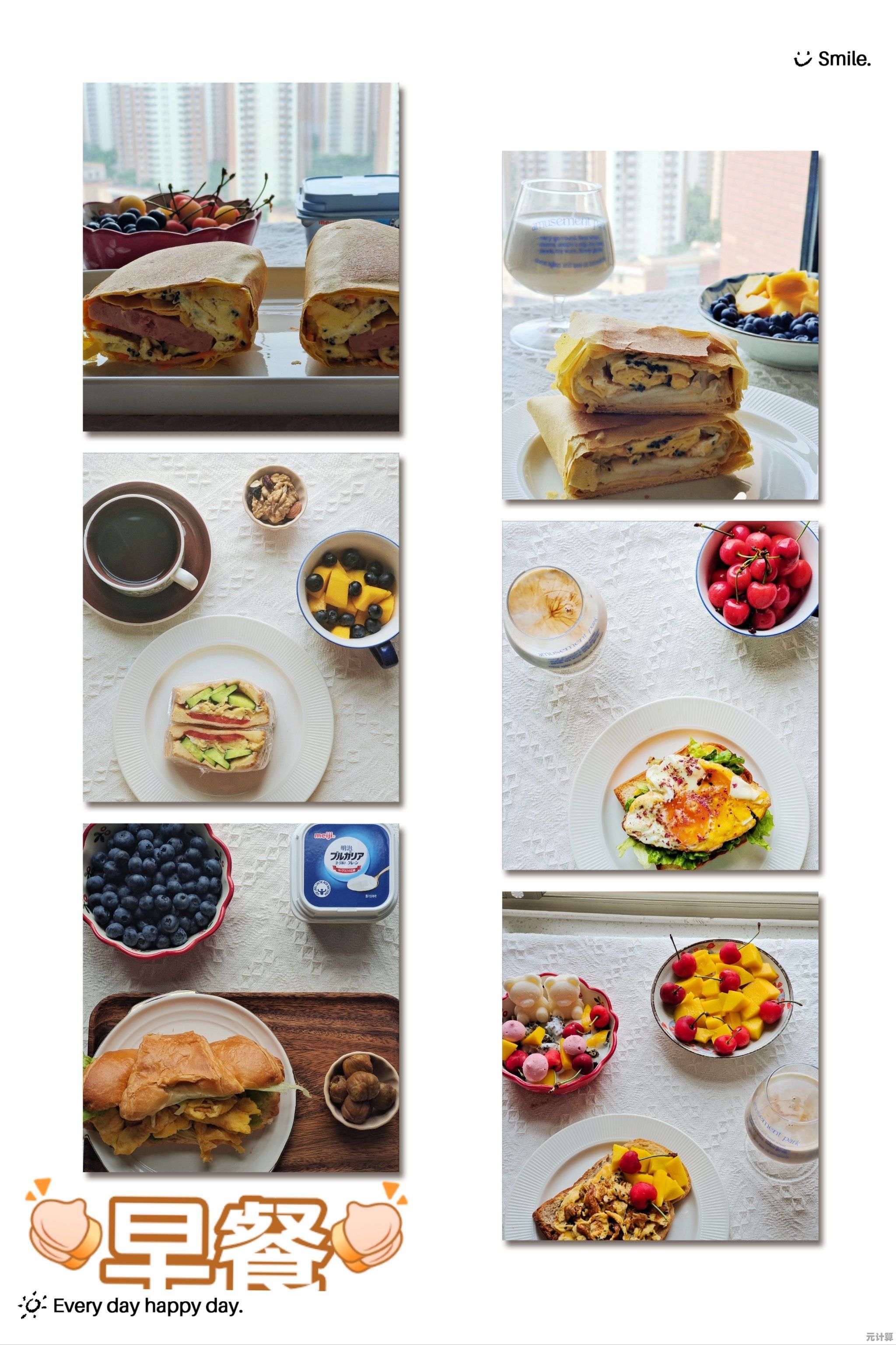 想体验自由烹饪的乐趣？快来试试《博福的早餐》吧！