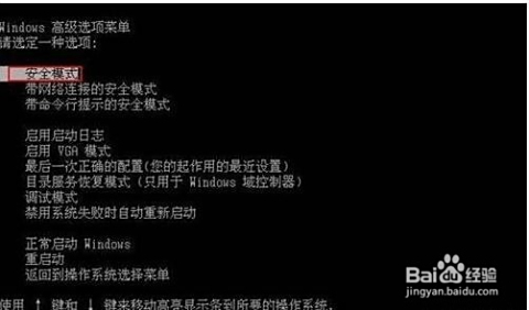 电脑黑屏现象全面解析：常见诱因与高效应对策略指南