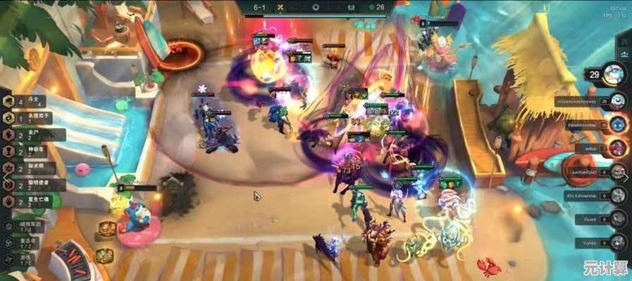 想体验八人博弈的快感?云顶之弈》的竞技乐趣你试过了吗? 想体验八人博弈的快感?云顶之弈》的竞技乐趣你试过了吗?