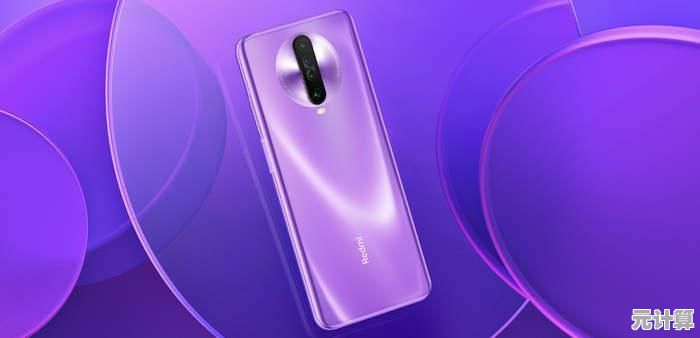 root权限揭秘：系统权限管理机制与高效操作技巧详解