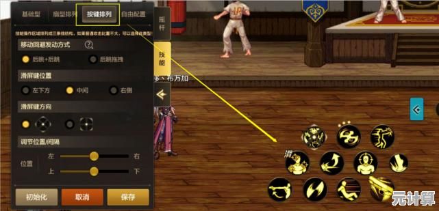 想重温经典横版格斗？地下城手游》阿拉德大陆等你回归！