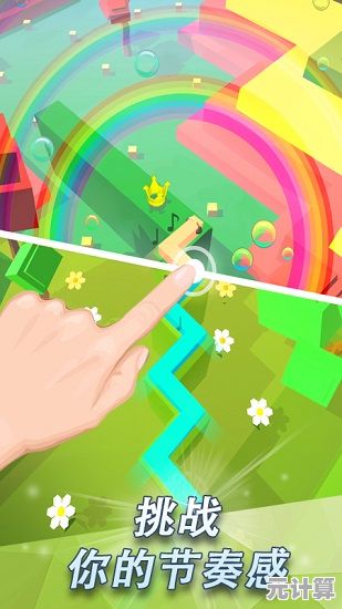 还在找休闲解压的神器？超级万人迷安卓版》让你打造专属角色，开启浪漫之旅！