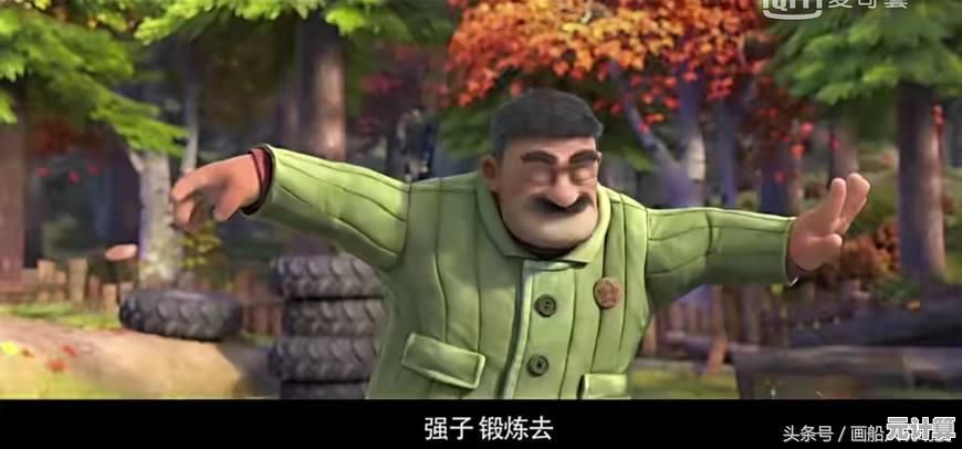 想挑战你的推理能力?快来试试《网络天才》吧! 想挑战你的推理能力?快来试试《网络天才》吧!