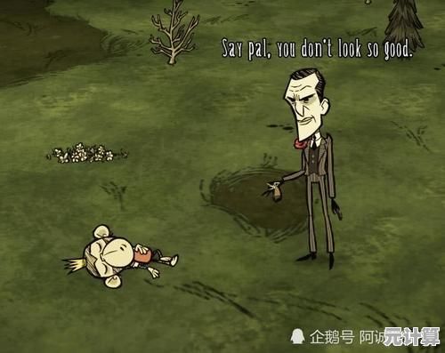 还在为选择角色和适应极端天气发愁?饥荒海滩中文版给你全新生存体验! 还在为选择角色和适应极端天气发愁?饥荒海滩中文版给你全新生存体验!