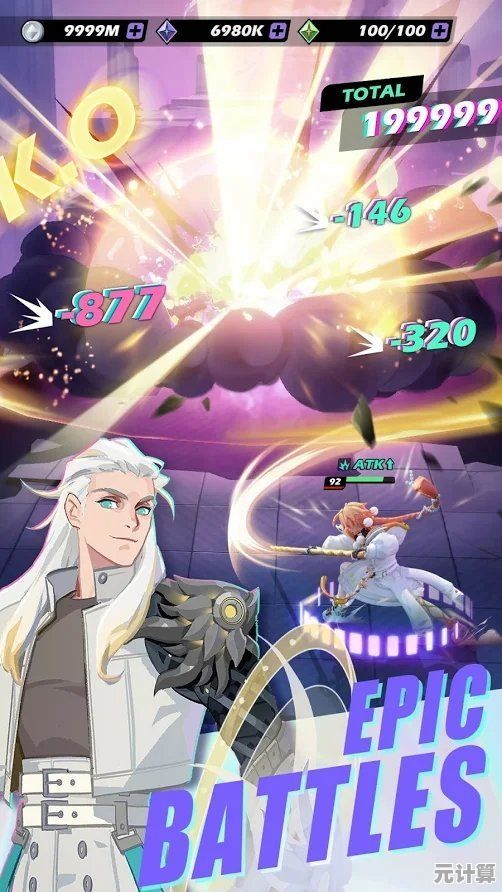 全球同服组队激战，你的策略够强吗？众神派对》开启神格觉醒！