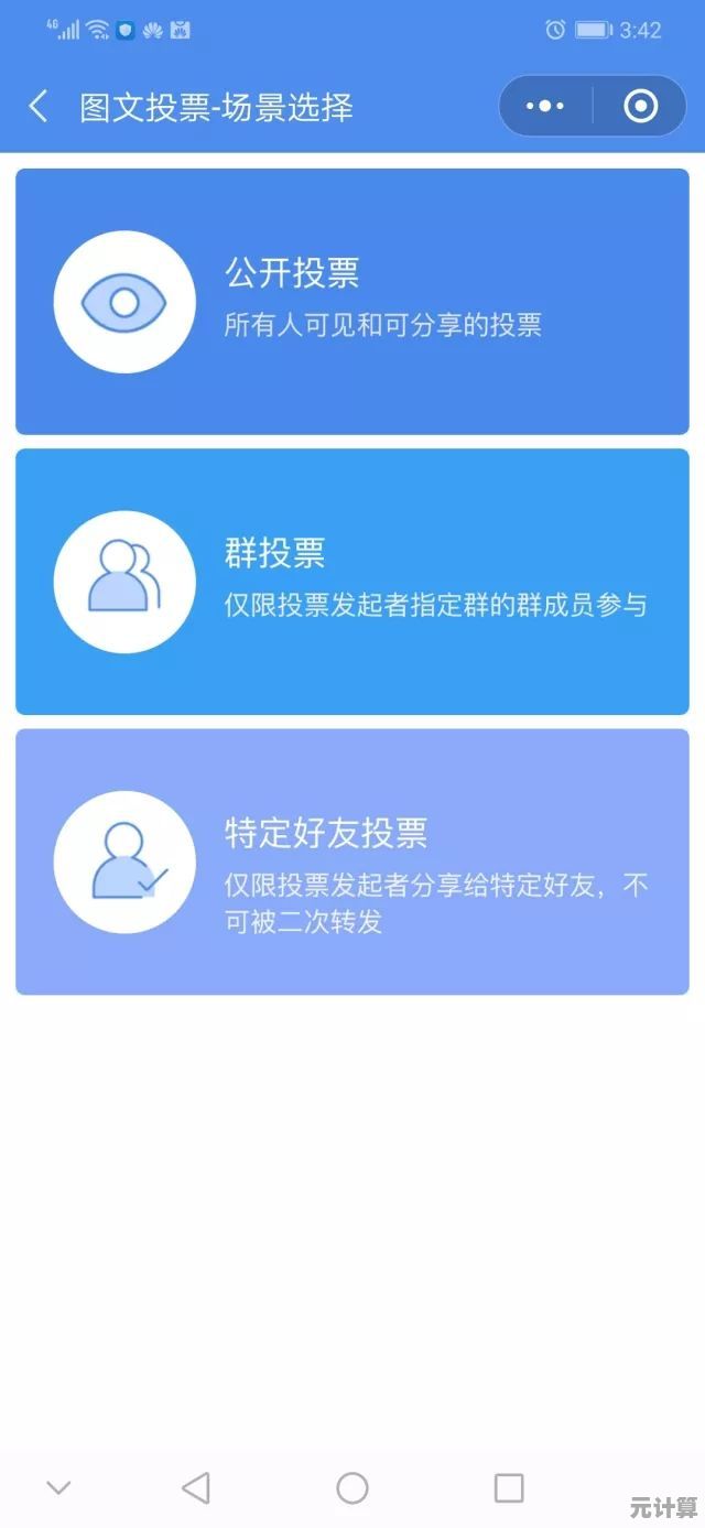 手机内存大小怎么选?这些实用建议帮你做决定 手机内存大小怎么选?这些实用建议帮你做决定