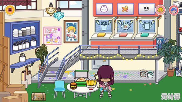 想体验2024年最自由的治愈系生活模拟?米加小镇世界》手绘虚拟世界等你探索! 想体验2024年最自由的治愈系生活模拟?米加小镇世界》手绘虚拟世界等你探索!