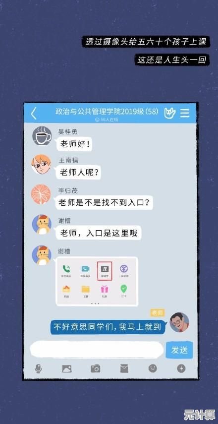 快速恢复误删QQ聊天记录:实用方法保留每一段珍贵记忆 快速恢复误删QQ聊天记录:实用方法保留每一段珍贵记忆