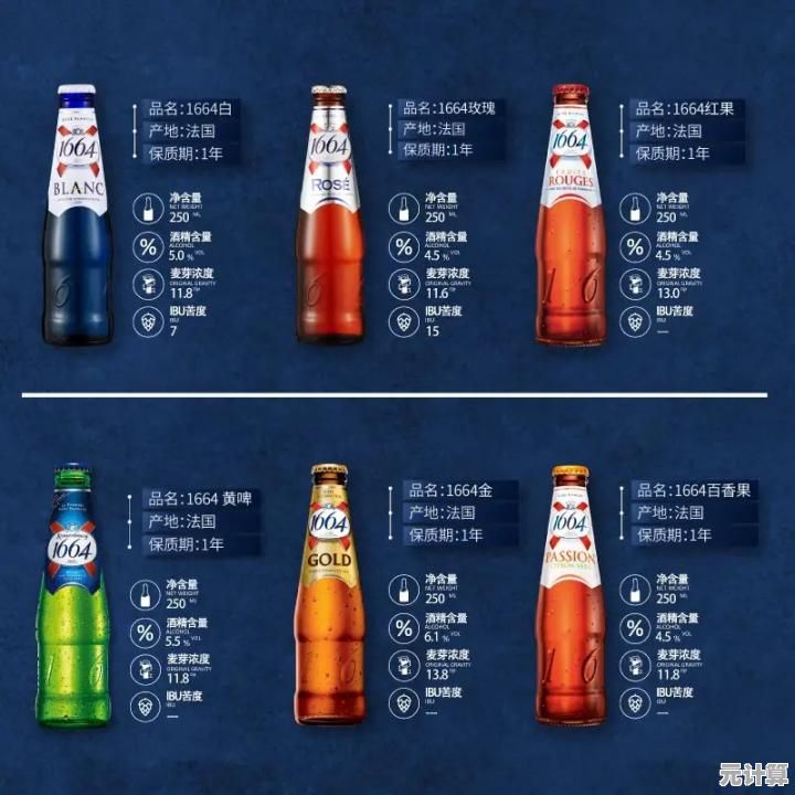 2022年10月笔记本处理器性能排行新发布:CPU天梯图全面解析 2022年10月笔记本处理器性能排行新发布:CPU天梯图全面解析