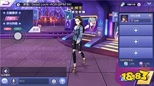 还在寻找一款能交友组队、挑战排行榜的音游？节奏大师旧版本》不试试吗？